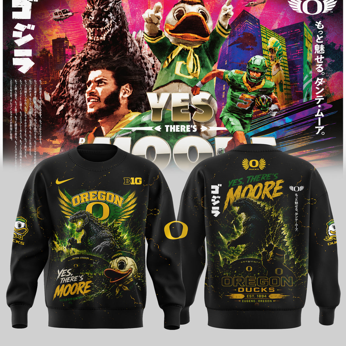_ Oregon Ducks x Godzilla Edition Sweatshirt